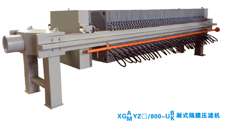 XG800隔膜压榨型叼嘿软件免费下载